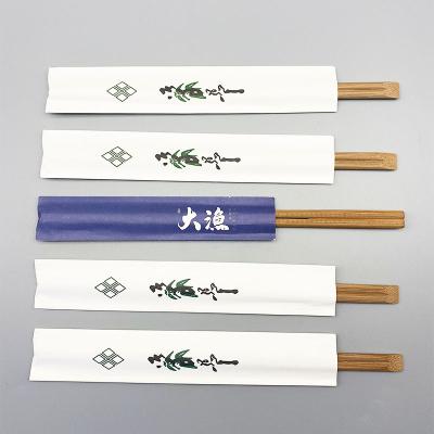 China Disposable High Quality Wooden Chopsticks Disposable Japanese Chopsticks Set Bulk for sale