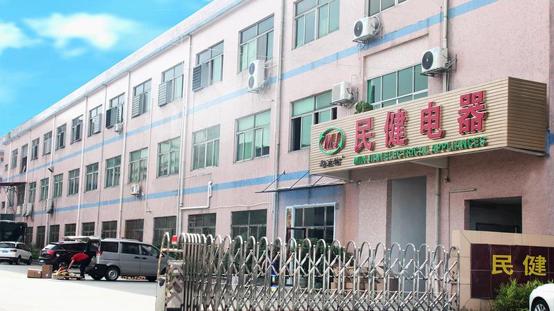 Verified China supplier - Dongguan Minjian Electric Appliance Co., Ltd.