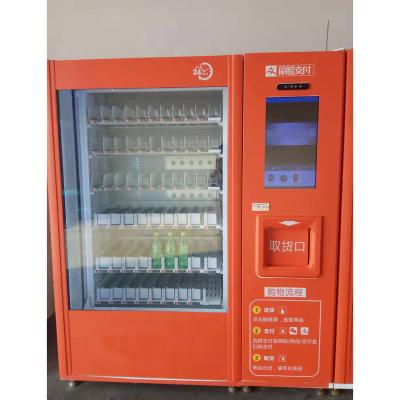 China Square Side Pickup Combo Vending Machine For Snacks And Drinks With Lift for sale