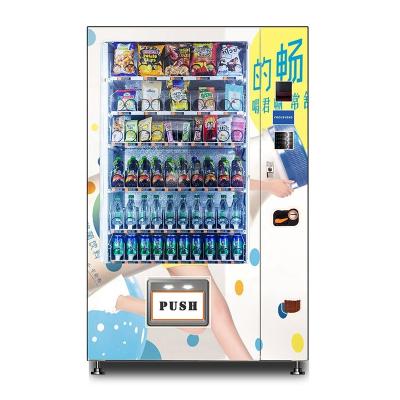 China Square Best Seller Face Mask Vending Machine With Lifetime Free Maintenance Service for sale