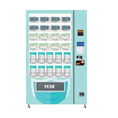 China Full size square vending machine without cooling system for sale