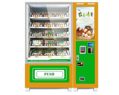 China Smart Square FocusVend FC9910E Vending Machine With Elevator System For Food for sale