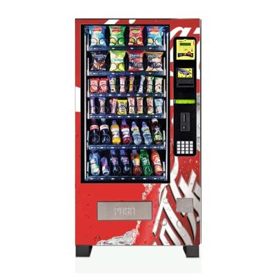 China Bererage China OEM ODM Vending Machine Supplier With Cheap Bulk Price for sale