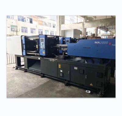 China 200ton Servo Motor MA2000 Used Horizontal Haitian Plastic Injection Molding Machine Machinery Price for sale