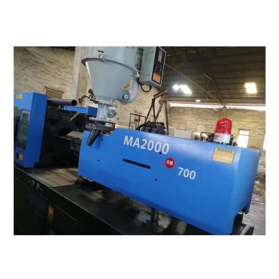 China Haitian small used horizontal injection molding machine 200ton for sale