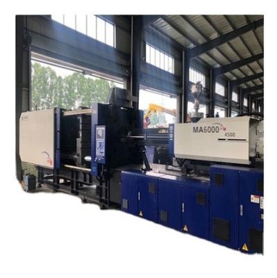 China Horizontal original Haitian MA8000II/6800 with servo motor injection molding machine 800ton for sale