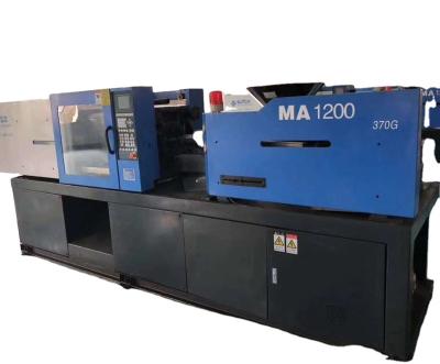 China Haitian1200 horizontal clamping force 120T used injection molding machine for sale cheap price for sale