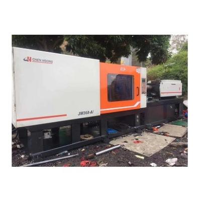 China Horizontal made in Taiwan CHEN HSONG injection molding machine with 2600KN clamping force for sale