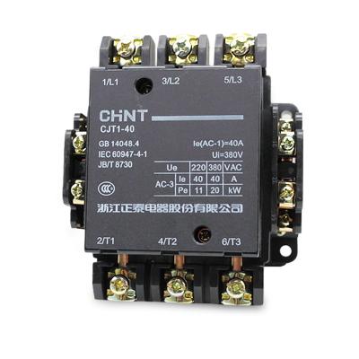 China CHNT Chint AC Contactor CJT1-40 CDC10-20 AC110v 220V 380V CJT1-40 for sale