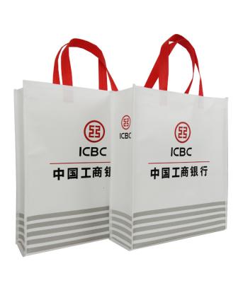 China Recycled Materials / Laminate Customizable Screen Printing Bag PP Non Woven Fabric Non Woven Bag for sale