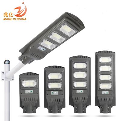 China ROAD Motion Sensor Radar Induction Waterproof Built-in Outdoor Road 60w 90w 120w 180w All In One Led Solar Street Light for sale