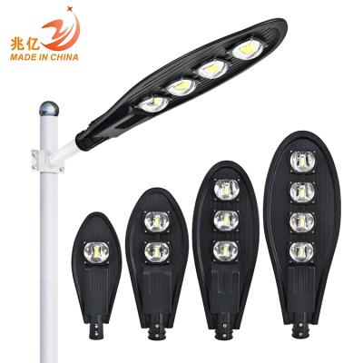 China Good heat disspation / high brightness water proof IP66 outdoor aluminum COB 50w 100w 150w 200w various installation methods led street light for sale