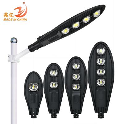 China Good heat disspation / waterproof public cobra lighting IP66 various installation methods best quality 100 150 200 250 watt led street light for sale