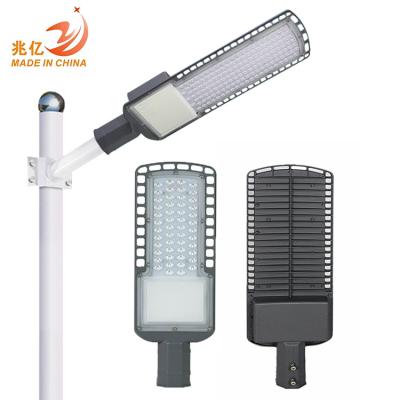 China Good heat disspation/water proof Ip65 gray SMD hot sale residential lens 30w 50w 100w 150w 200w various installation methods led street light for sale