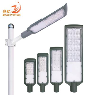 China Good heat disspation/Various installation methods best rate good heat dissipation road road lamp 30w 50w 100w 200w 200w led street light for sale