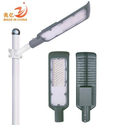 China Good heat disspation / installation methods factory outlet heat resistance square gray SMD 30w 50w 100w 150w 200w various led street light for sale