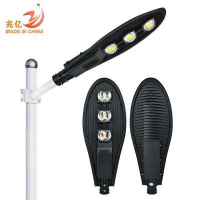 China Good heat disspation / IP 66 various installation methods Chinese factory super bright city lighting COB 50 100 150 200 250 W led street light for sale