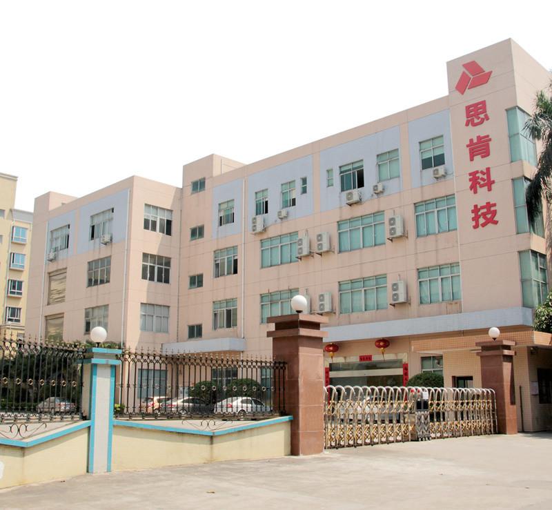 Verified China supplier - Shenzhen  Siken 3D Technology Development Co., Ltd