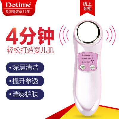 China Battery Powered Multifunction Face Firming Device , Home Microcurrent Facial Machines for sale