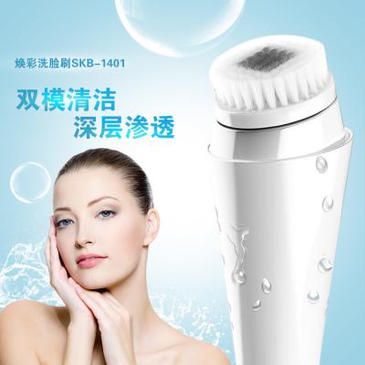 Chine Microdermabrasion étudie à fond la brosse de nettoyage sonique faciale, épurateur électrique de visage à vendre