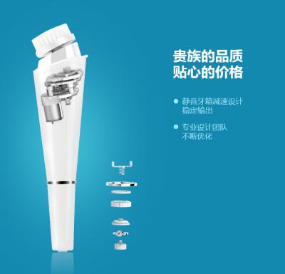 Chine Vitesse de nettoyage électrique de l'épurateur 110~250 R/Min de visage de brosse de résistance à l'eau à vendre