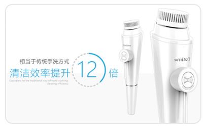 Chine Brosse de nettoyage électrique de peau faciale pour l'entrée de C.C 3.0V de peau sensible à vendre