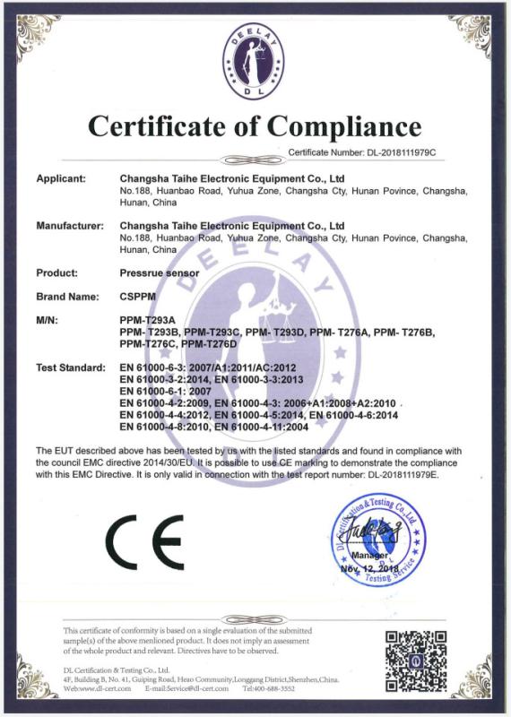 Certification and Testing - Management System Certificate - Changsha Taihe Electronic Equipment Co., Ltd.