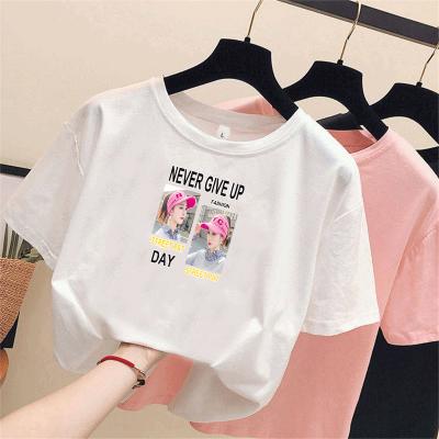 China New Style Breathable Female Shirt Korean Ladies Summer Ladies Shirts With Beads for sale