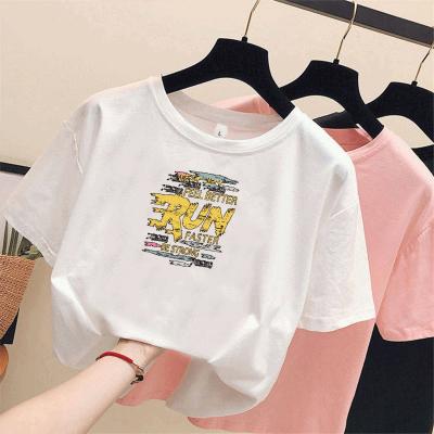 China 58/5000 Breathable Cheap Bespoke Monogrammed T-Shirts European Women's Short Sleeve Shirts Summer Women's Paris Fashion T-shirts for sale