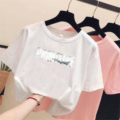 China Cameo Brown Tops Tee Ladies Female Casual T-shirt 2020 Breathable Short Sleeve O-neck T-shirt Letter Print Teacher T-shirt Women for sale