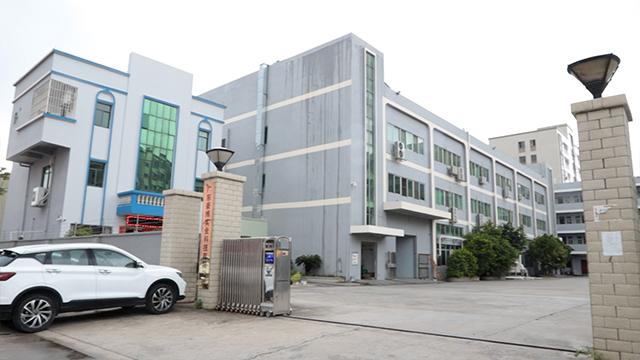 Verified China supplier - GD Haobo Industrial Technology Co., Ltd.