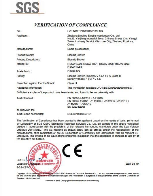 CE - Zhejiang Dingling Electric Appliances Co., Ltd.