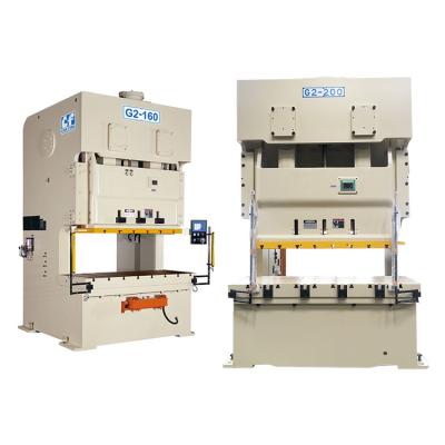 China Hot Sale Metal Process Metal Forming Double Crank C-frame Power Presses Stamping Mechanical Press for sale