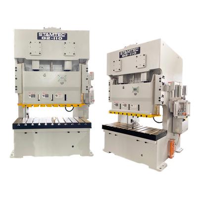 China Metal Process Durable Using Double Crank C-frame Power Press Stamping Mechanical Press Machine for sale