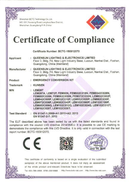 CE - Guangzhou Kunsen Electronic Co., Ltd.