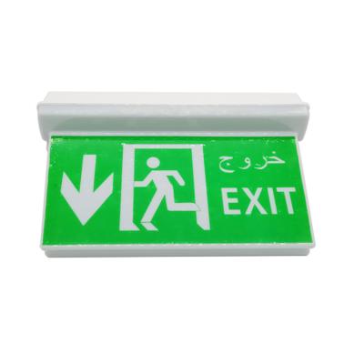 China Emergency Lighting Factory Sale IP65 Large Exit Sign Waterproof Emergency Exit Light for sale