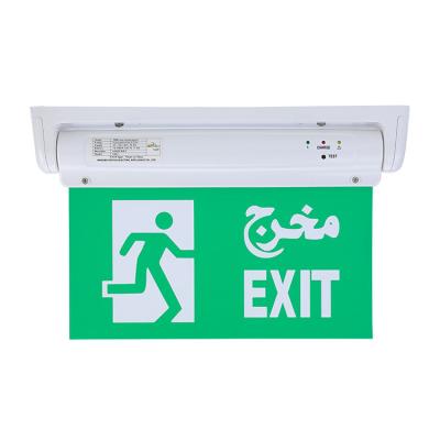 China Emergency Lighting Factory Selling SAA Commercial Safety Emergency Exit Lighted Battery Operated Lights for sale