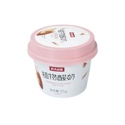 China Cheap Eco - Friendly Made In China OEM Plastic Food Packaging Container And Lid for sale