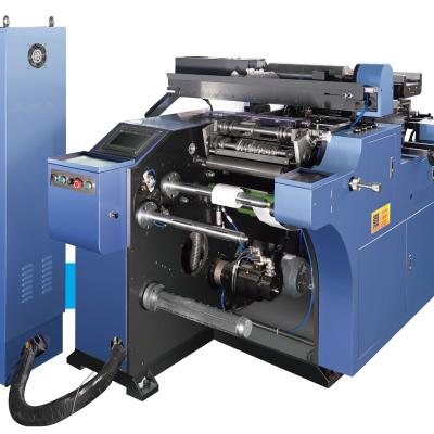 China Die Cutting And Slitting Machine Paper Slitting Machine For Various Label Sticker Die-Cutting Machine for sale