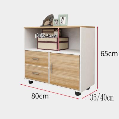 China Living Room Storage Locker Desktop Printer Cabinet With Wheels Wooden Home Removable File Cabinet (Other) New Design Adjustable for sale