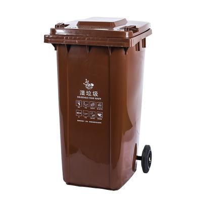 China Sustainable Commercial Outdoor Recycling Bins Large Trash Can Good Quality Waste Box With Pedal for sale