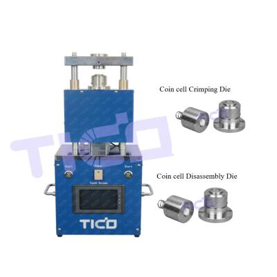 Cina Macchina elettrica per il crimping delle celle di monete per la linea di produzione di celle a pulsanti CR2032 CR2025 CR2016 in vendita