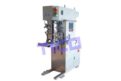 China 5L Lab Planetary Vacuum Mixer and Dispersing Machine for sale