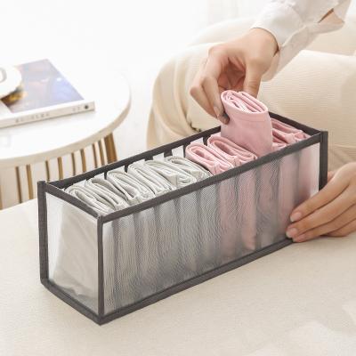 China Wholesale Folding Net Living Room Wire Cloth Cabinet Storage Box Underwear Drawer Organizer for sale