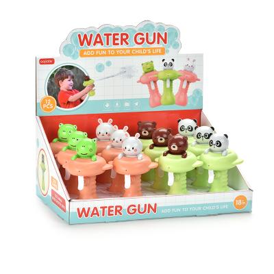 China Kids Toy Plastic Summer Design Bath Shooter Outdoor Animals Beach Spray Water Toy Gun Fun for sale