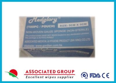 China Gauze Swabs Sterile no tejido en venta