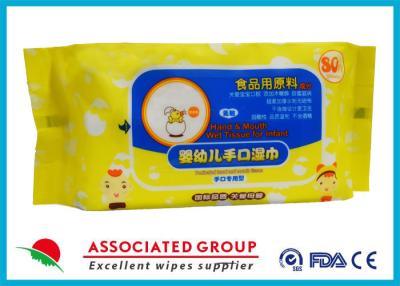 China Healthy Unscented Biodegradable Fresh Baby Wet Tissue For Hand And Mouth for sale