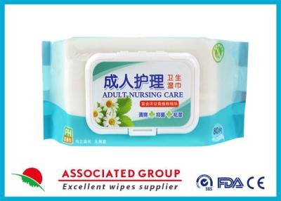 Cina Sanità non tessuta eliminabile 80pcs di Spunlace delle strofinate bagnate adulte amichevoli di Eco in vendita