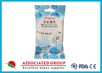 China Produtos de limpeza de pele para adultos à venda