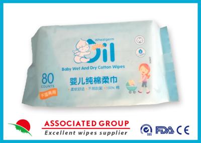 China Comfortable Disposable Dry Wipes Not Remove Flocculation 80 Counts Per Pack for sale